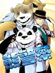 综艺《歌手2024》海报